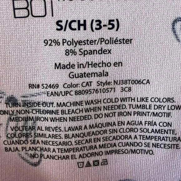 No Boundaries Small tank (jr size 3-5) EUC 🐱meow🐱 - Picture 3 of 5